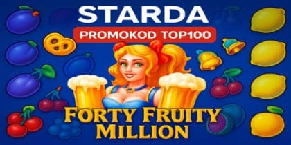 Starda